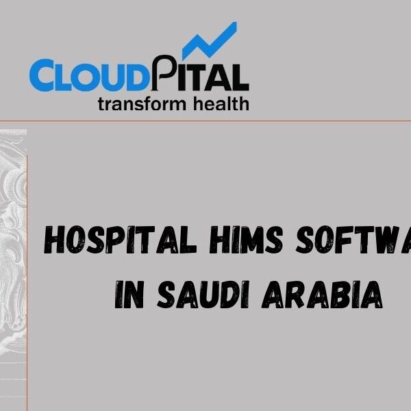 What methods does برنامج إدارة المستشفيات في السعودية keep track of patient data?