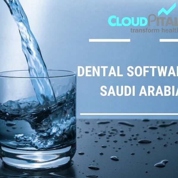 What are the Advantages of Dental Software in Saudi Arabia?