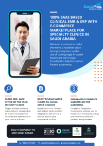 How to Customize Your workflow through Ophthalmology EMR Software in Saudi Arabia?