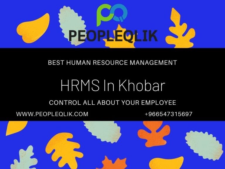 How To Measure The Effective Performance Of HRMS In Khobar?