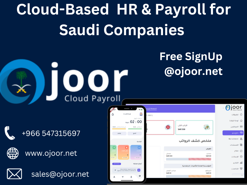 How HR Software in Saudi Arabia help recruitment process?